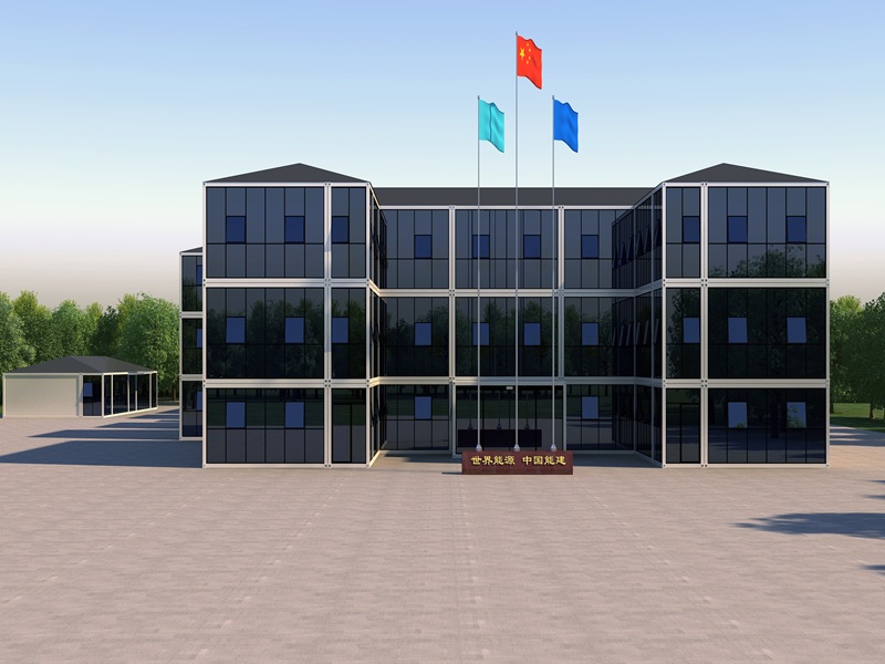 Casa contenedor de embalaje plano - chayohouse