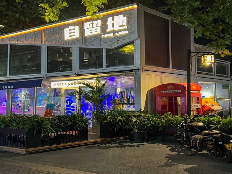 Viviendas móviles en contenedores para zonas paisajísticas - chayohouse