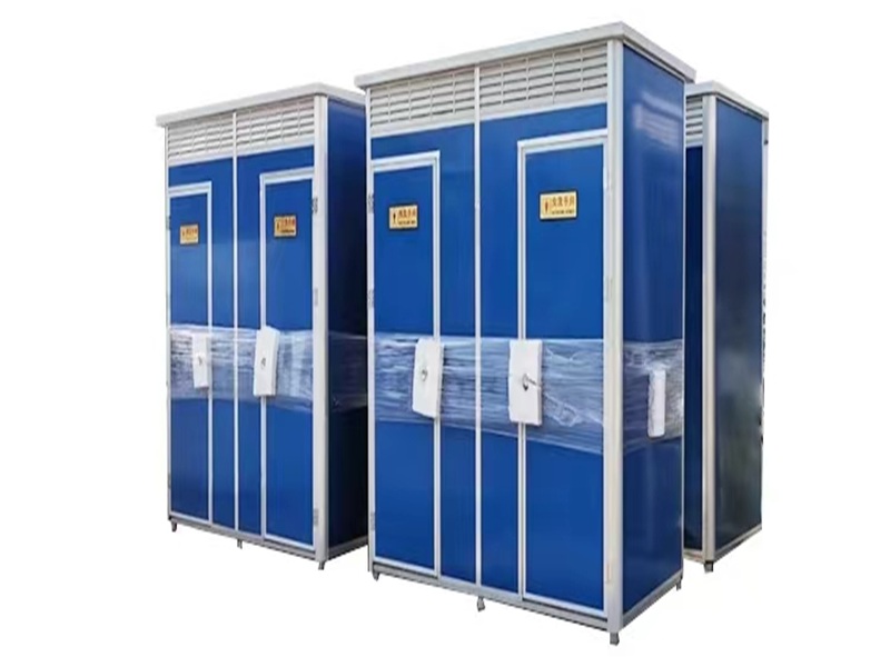 inodoro portátil - chayohouse